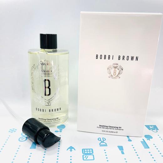 BOBBI BROWN 芭比布朗第二代卸妝油 200ml 400ml（292502）（292519） 商品图1