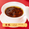 云岭茶业 工夫红茶(金叶)茶叶礼盒装浓香型重庆特产送礼送人 红色礼盒200g 商品缩略图9