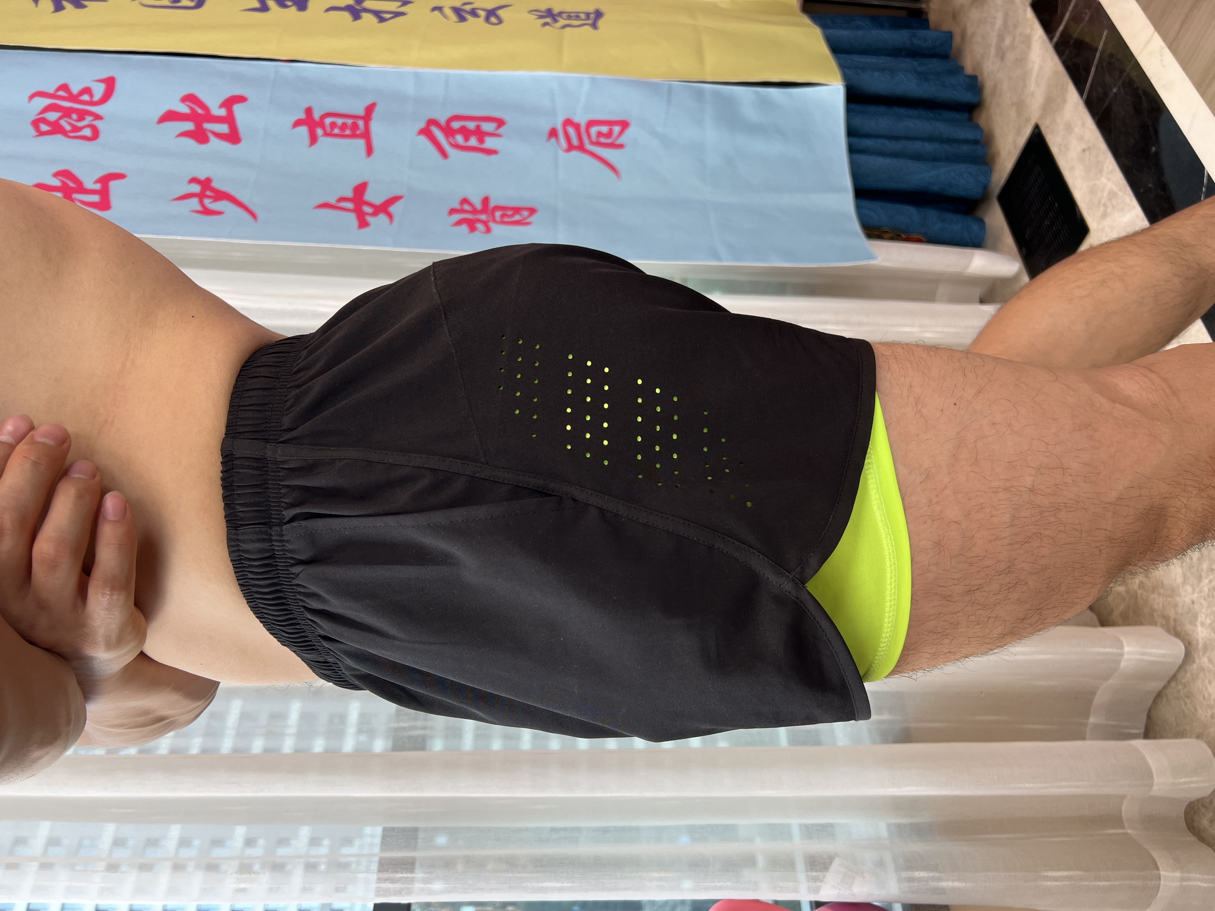 福利芳姐甄选男女同款运动短裤