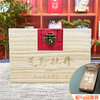 鼎茗荟丨荒野牡丹 福鼎白茶 太姥山 2024年 400g 木盒  （配5g品鉴装） 商品缩略图1