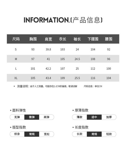 tdsports唐代运动潮牌卡通印花2024年夏季新款女装休闲圆领短袖连衣裙 商品图4