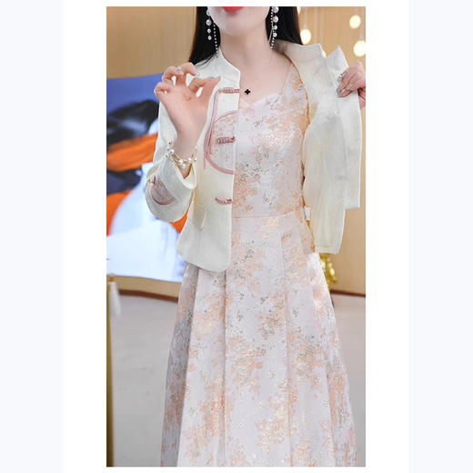 裁缝学苑AS256无袖连衣裙纸样新中式立领外套女装套装裙子外套样板 商品图5