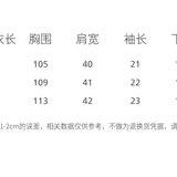 【6月13日 上午11:30  新品女T 秒杀】素然 新款 缤纷 3色 T恤 开放日有售 商品图7