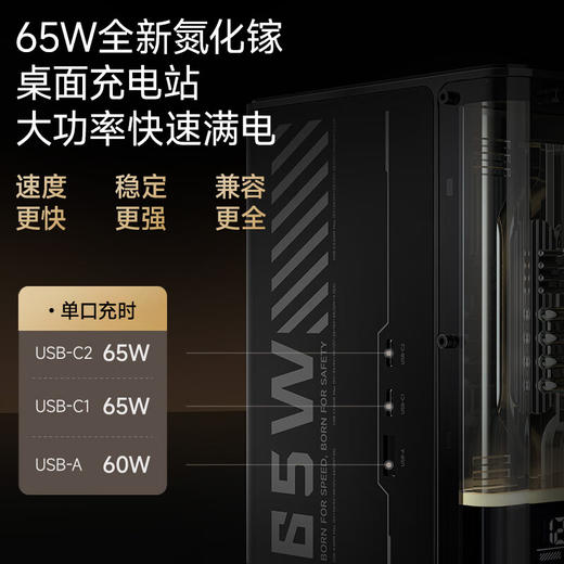 漫步者（EDIFIER）【硬核升级】花再NEW-X PRO光冷能量音箱蓝牙 商品图4