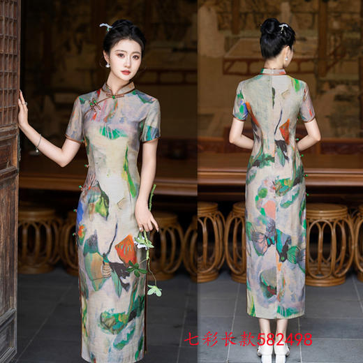 复古中国风改良，中式长款短袖旗袍GX-582497 商品图2