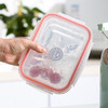 茶花晶格正方形玻璃保鲜盒650ml（随机色） 商品缩略图3