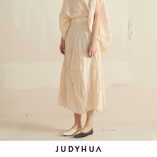 JUDYHUA 简约立方体设计半裙 商品图1