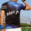 星云超轻速干透气马拉松跑步户外越野运动短袖男 商品缩略图3
