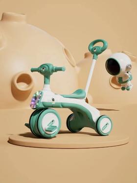 充值5k-奇乐佳三轮车带推杆