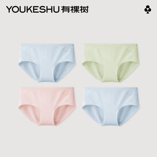 有棵树新款莫代尔女童内裤-Z1003 商品图0