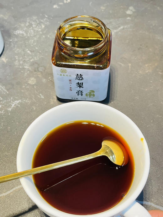 手工慈梨膏 260g 四百年非遗传承 商品图2