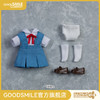 【GSC现货】粘土娃服装套组 第3新东京市立第一中学制服:Girl 新世纪福音战士新剧场版 商品缩略图0