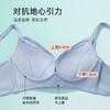 【商场同款】熳洁儿 婴儿棉无钢圈远红外线功能小胸聚拢显大文胸21701508 商品缩略图6