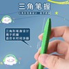 晨光蜡笔AGMX4232塑料桶装24色 商品缩略图4
