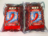 新疆辣皮子【厨师的“机密档案”】 时光倏忽，口味难离，也许味道才是一个人与世界最紧密的联结。新疆安集海辣皮子,让人望而生畏却口舍生津的三餐制胜武器。 商品缩略图2