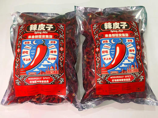 新疆辣皮子【厨师的“机密档案”】 时光倏忽，口味难离，也许味道才是一个人与世界最紧密的联结。新疆安集海辣皮子,让人望而生畏却口舍生津的三餐制胜武器。 商品图2