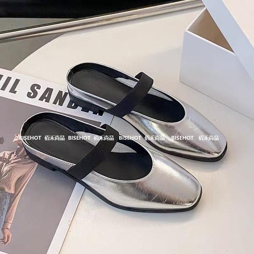 新品尖头百搭小仙女拖鞋762B42543（W） 商品图5