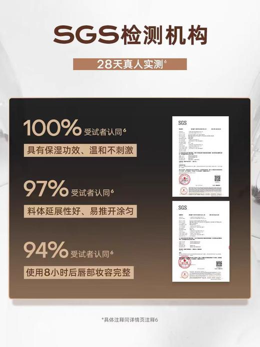 Mistine蜜丝婷奶咖唇釉镜面水光口红裸色系成膜 商品图3