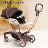 充值10k-宝宝好婴儿推车V21 商品缩略图0