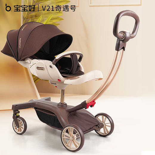 充值10k-宝宝好婴儿推车V21 商品图0