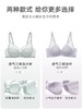 【富临店】曼妮芬一口价透气bra 商品缩略图1