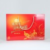 红太阳双黄蛋礼盒10个装766g/070051 蛋黄松鲜蛋白柔嫩 商品缩略图0