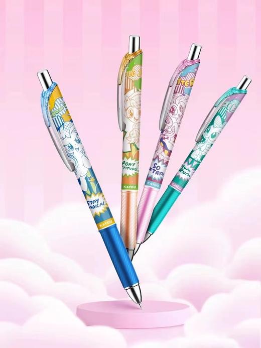 【云粉节】9楼乐高  小马宝莉中性笔-友谊笔纪-绮幻版 现价10元 商品图1