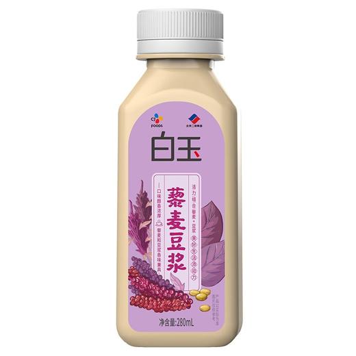 白玉黑豆豆腐385g 商品图0