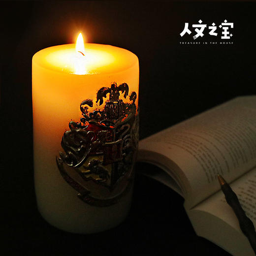 【美国进口】哈利·波特：霍格沃茨浮雕蜡烛 商品图0