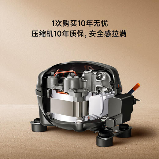 小米 米家冰箱法式439L超薄平嵌 商品图7