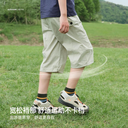 【冰棉户外出行裤】儿童分割设计阔版7分裤 PXK2433 商品图3