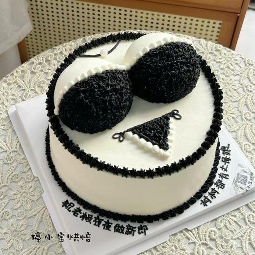 【创意搞怪蛋糕007】 商品图0