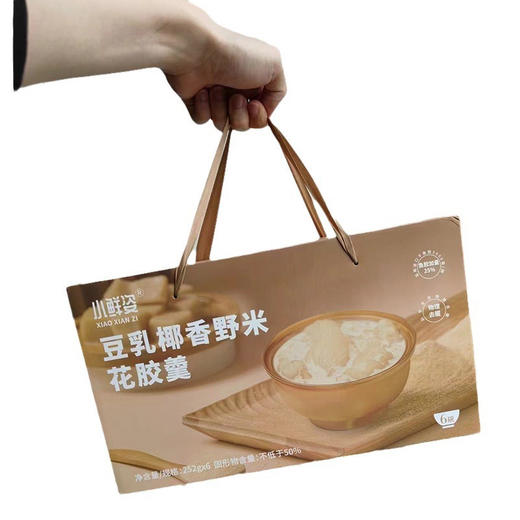 小鲜姿豆乳椰香野米花胶羹胶原即食252g*1碗滋补送礼 商品图4