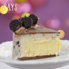 【预定】奥利奥香草乐园（冰淇淋蛋糕）Oreo Vanilla Park 商品缩略图2