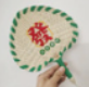 蒲扇（发）