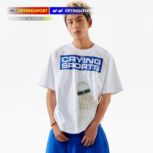 CryingCenter 近视羽毛球 休闲宽松创意白tee 哭喊中心 商品图0