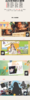 十二封灯箱（个人产品） 商品缩略图1