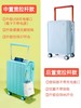 自然醒中置宽拉杆行李箱女新款小型轻便旅行皮箱20寸登机密码箱子男SY 商品缩略图4