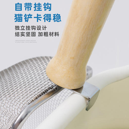 不锈钢细孔猫砂铲膨润土 芦丁鸡铲核桃砂 2.8mm金属网面 不适用豆腐猫砂 商品图1