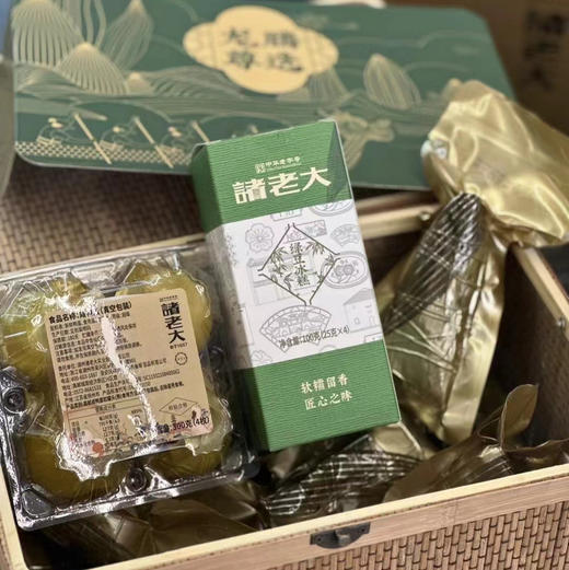 诸老大 定制款 粽子高端礼盒 商品图8