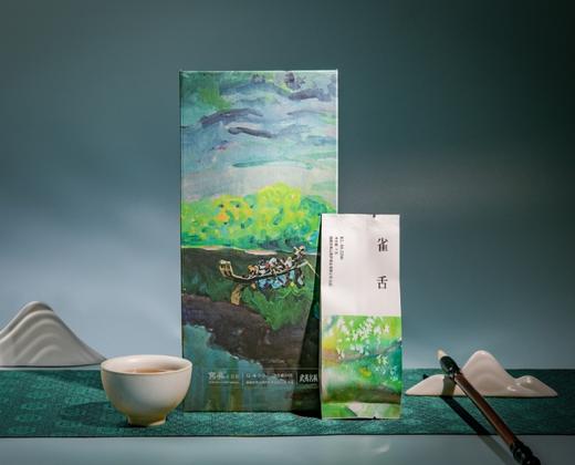 宽庐正岩茶 採茶去（武夷名枞）54g 商品图0
