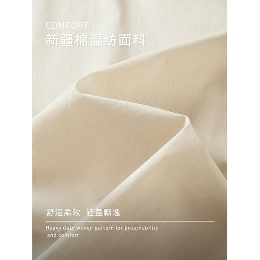 【专属特价】熙世界盐系穿搭无袖背心半身裙套装夏装休闲圆领上衣伞裙两件套 商品图2