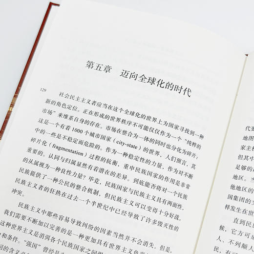 第三条道路：社会民主主义的复兴 商品图6