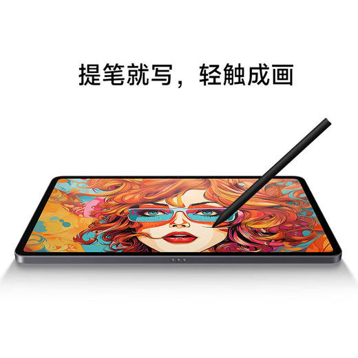 小米焦点触控笔 商品图1