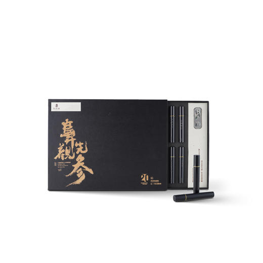 【一次性体验20款经典名香】郑师傅线香 沉香檀香 香道非遗传人出品 只用天然珍贵香料 商品图5