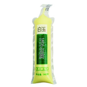 白玉140g玉子豆腐（袋）