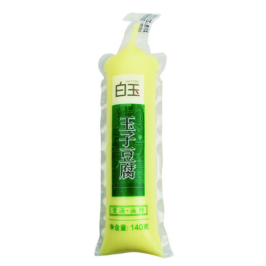 白玉140g玉子豆腐（袋） 商品图0