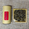 鼎茗荟丨蜜香牡丹 高山白牡丹 福鼎白茶 一级 2015年 50g 磻溪产地 商品缩略图4