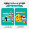 乐高LEGO 盖比的派对间LEGC10797 商品缩略图4