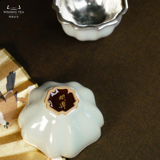 问鼎汝瓷鼎峰系列包银套组 (云霞夕霏)（缺货） 商品图4